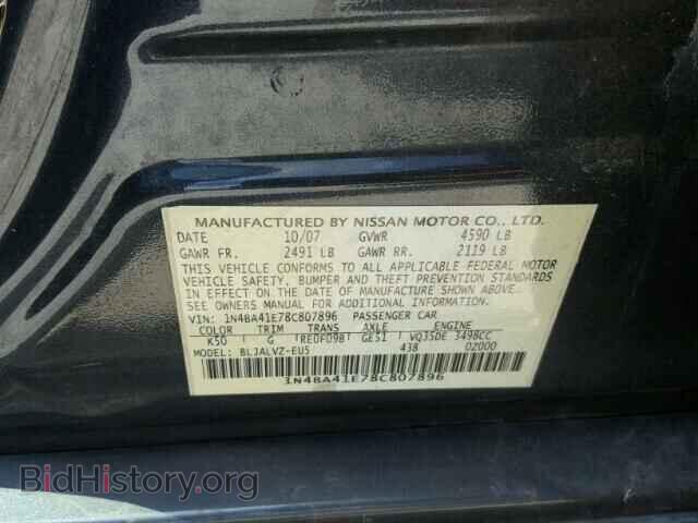 2008 NISSAN MAXIMA - VIN: 1N4BA41E78C807896 - Фото 10