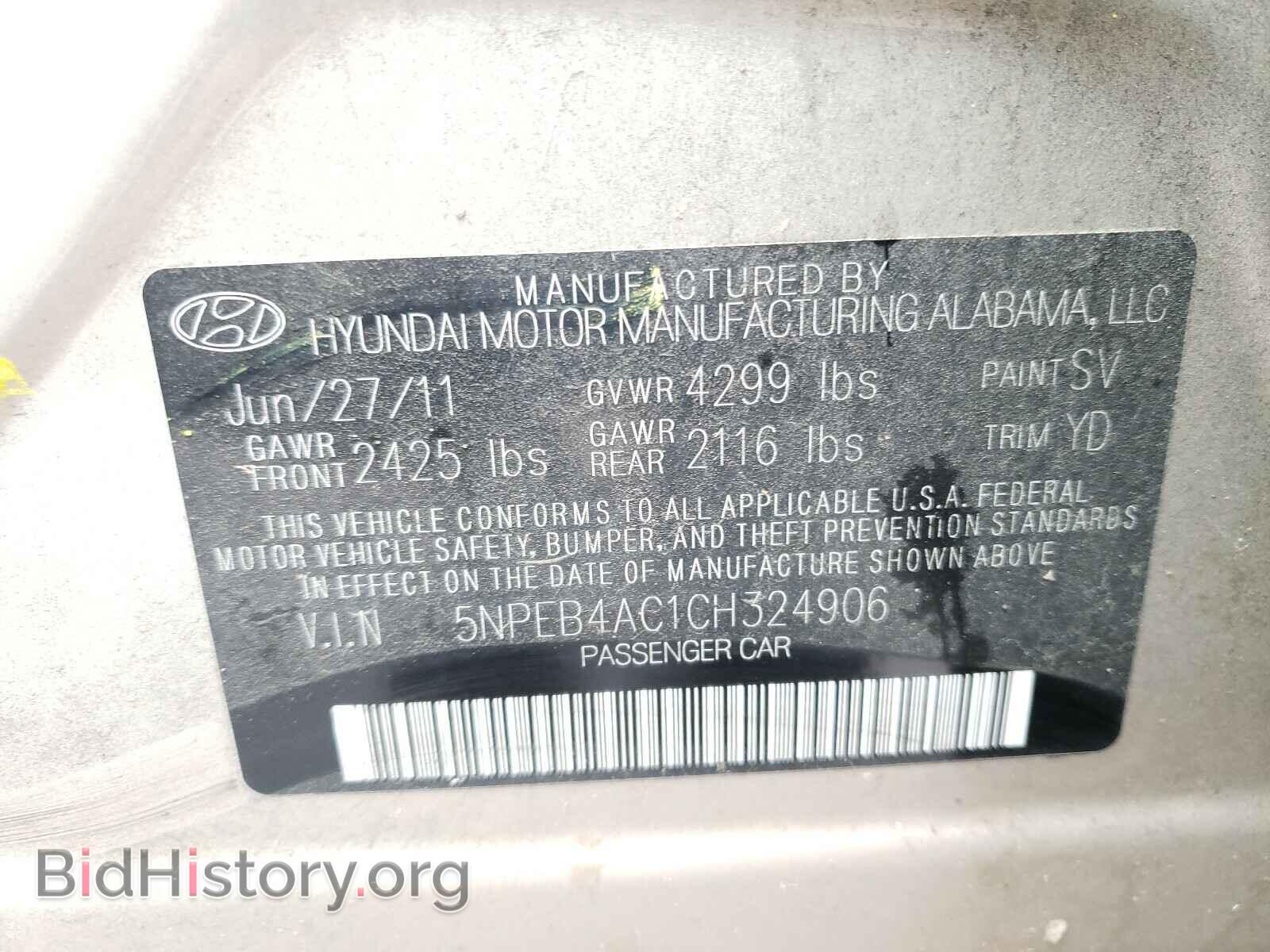 2012 HYUNDAI SONATA - VIN: 5NPEB4AC1CH324906 - Photo 10