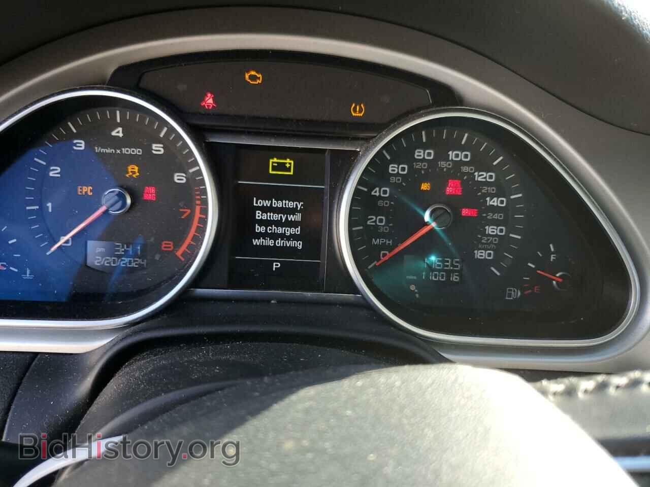 2012 AUDI Q7 - VIN: WA1LGAFEXCD008843 - Фото 9