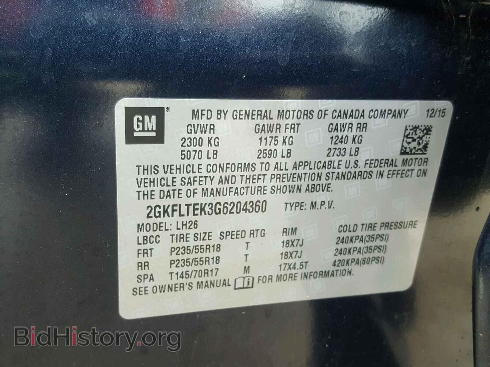 2016 GMC TERRAIN - VIN: 2GKFLTEK3G6204360 - Фото 10