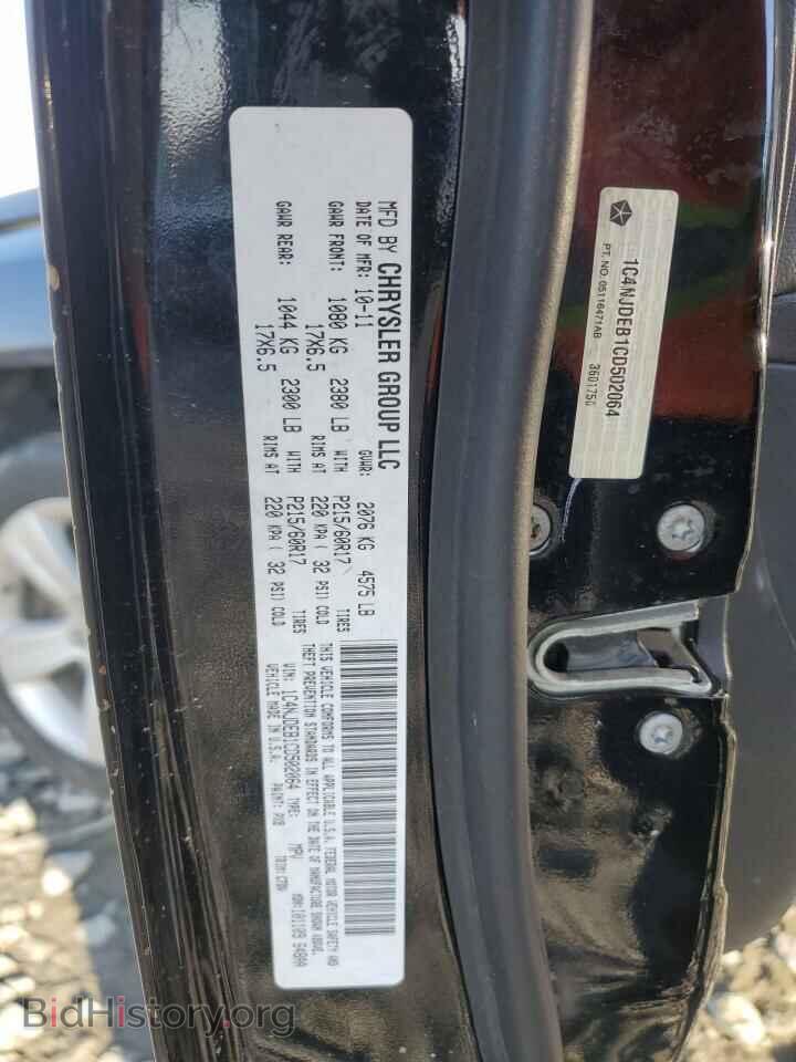 2012 JEEP COMPASS - VIN: 1C4NJDEB1CD502064 - Photo 13