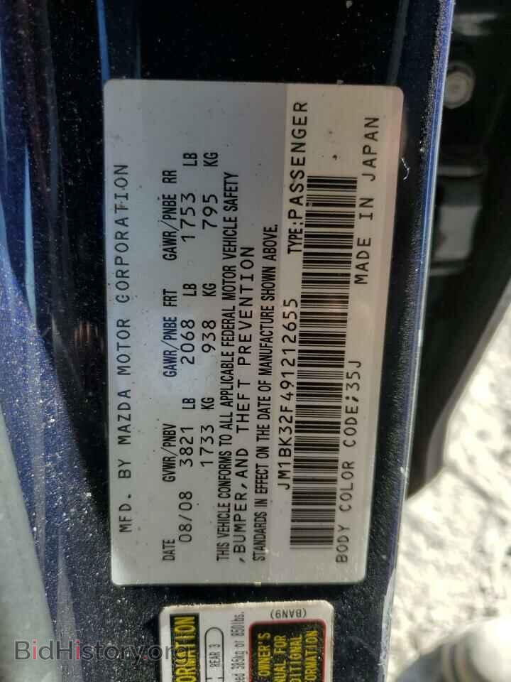 2009 MAZDA 3 - VIN: JM1BK32F491212655 - Фото 12