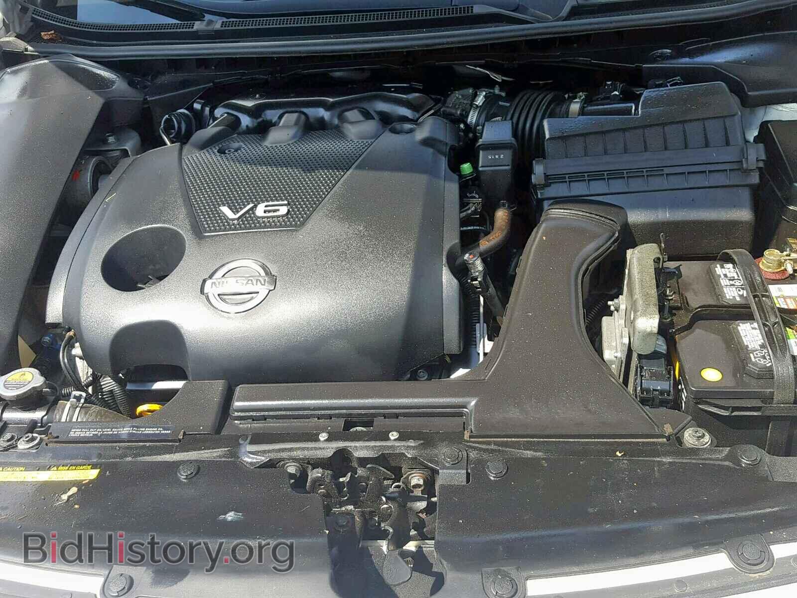 2013 NISSAN MAXIMA S - VIN: 1N4AA5AP0DC804271 - Фото 7