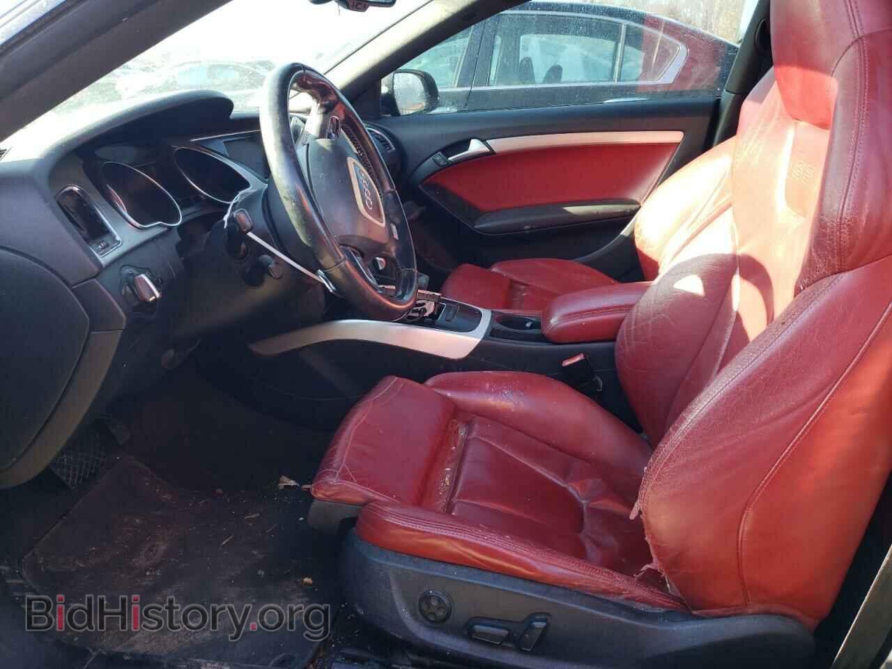 2011 AUDI S5/RS5 - VIN: WAUCVAFR2BA044053 - Фото 7