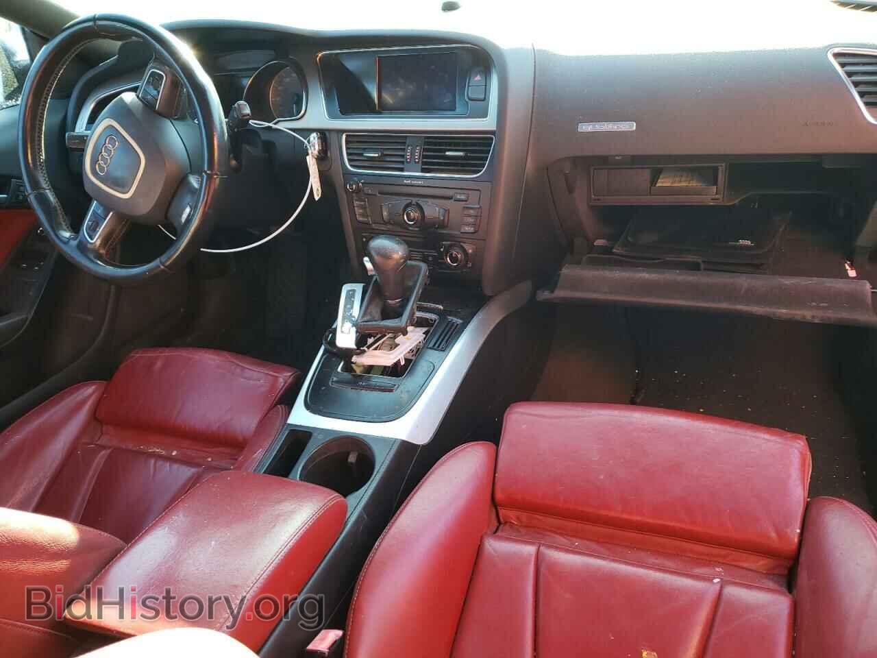 2011 AUDI S5/RS5 - VIN: WAUCVAFR2BA044053 - Фото 8