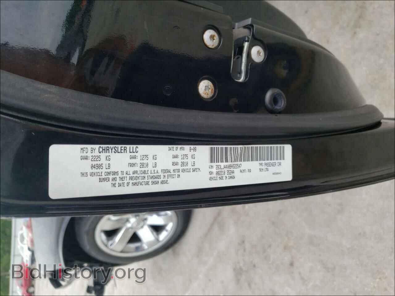 2009 DODGE CHALLENGER - VIN: 2B3LJ44V09H522547 - Фото 10