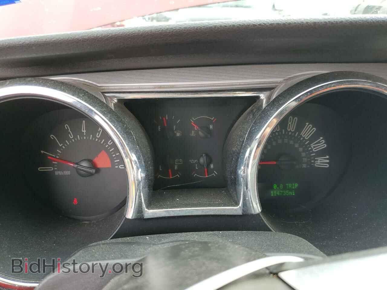 2009 FORD MUSTANG - VIN: 1ZVHT85H795123086 - Фото 9