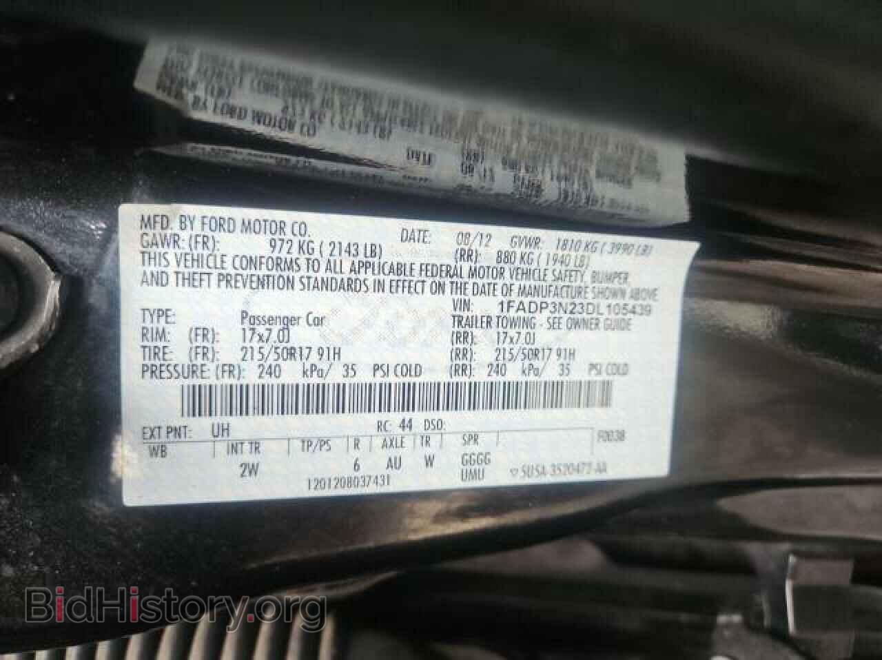 2013 FORD FOCUS - VIN: 1FADP3N23DL105439 - Фото 10