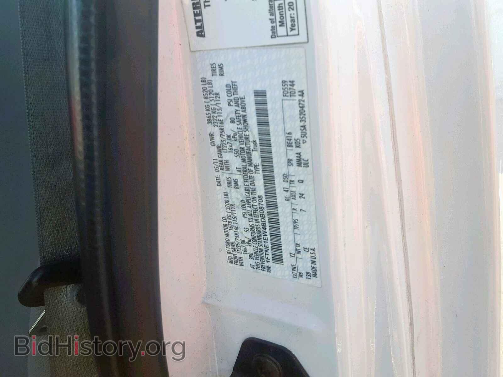 2011 FORD ECONOLINE - VIN: 1FTNE1EW4BDB08708 - Photo 10
