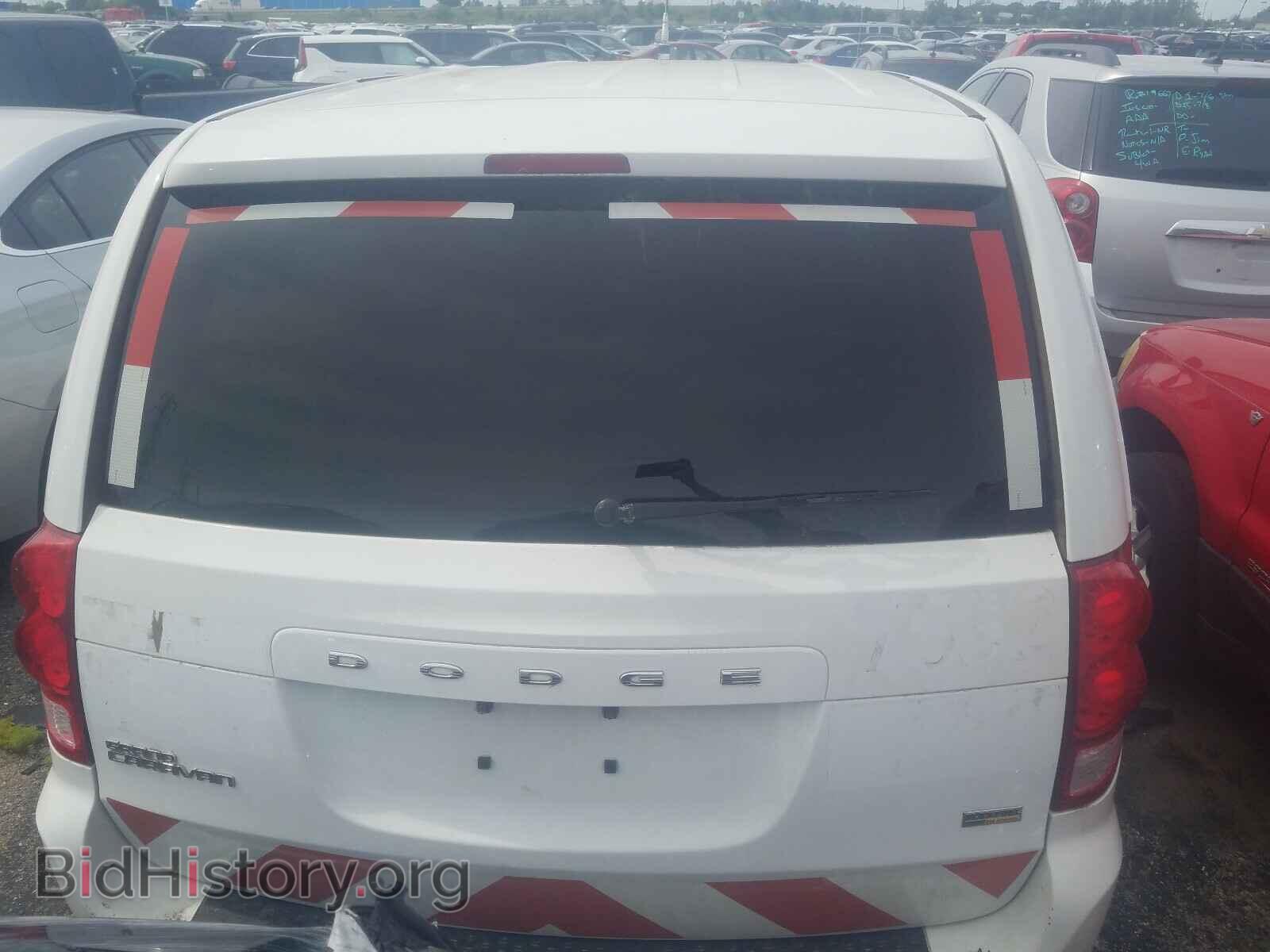2017 DODGE CARAVAN - VIN: 2C4RDGBG8HR627142 - Фото 6
