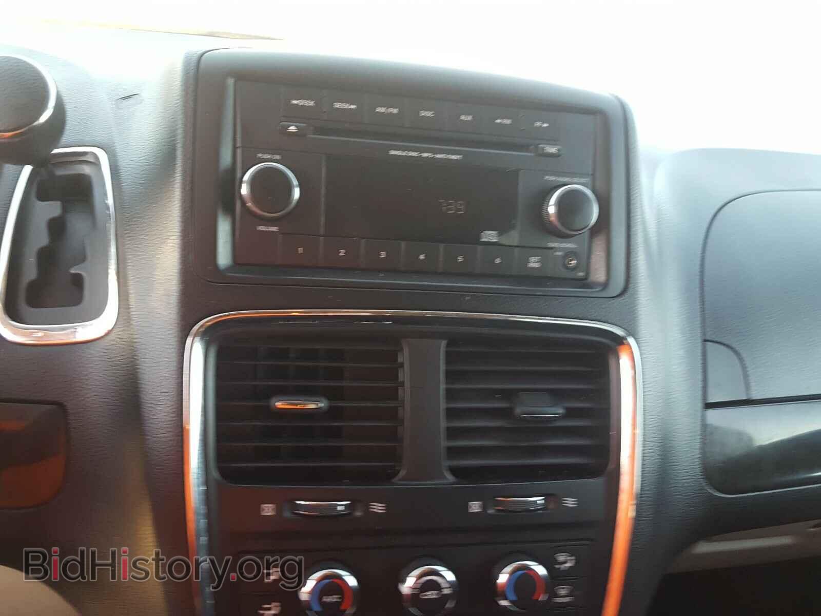 2017 DODGE CARAVAN - VIN: 2C4RDGBG8HR627142 - Фото 9