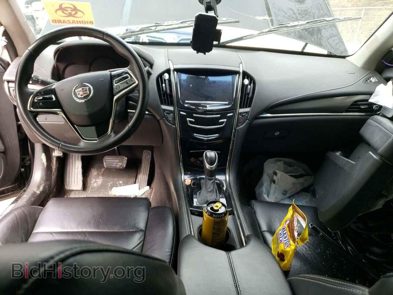 2013 CADILLAC ATS - VIN: 1G6AA5RA7D0175946 - Фото 8