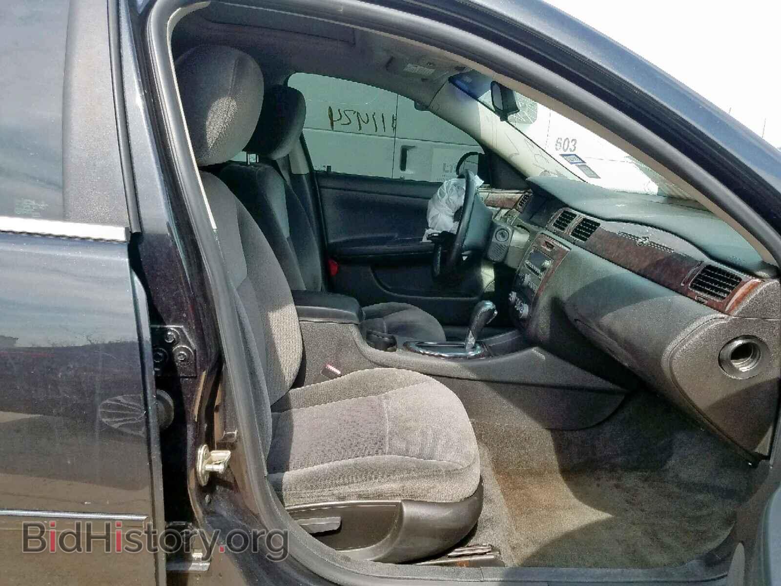 2012 CHEVROLET IMPALA - VIN: 2G1WB5E33C1126116 - Photo 5