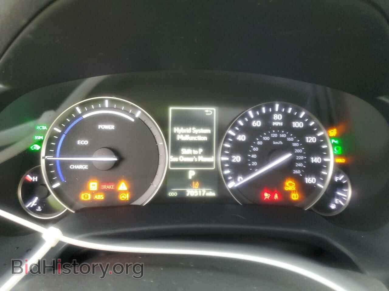2018 LEXUS RX450 - VIN: JTJDGKCA2J2005054 - Фото 9