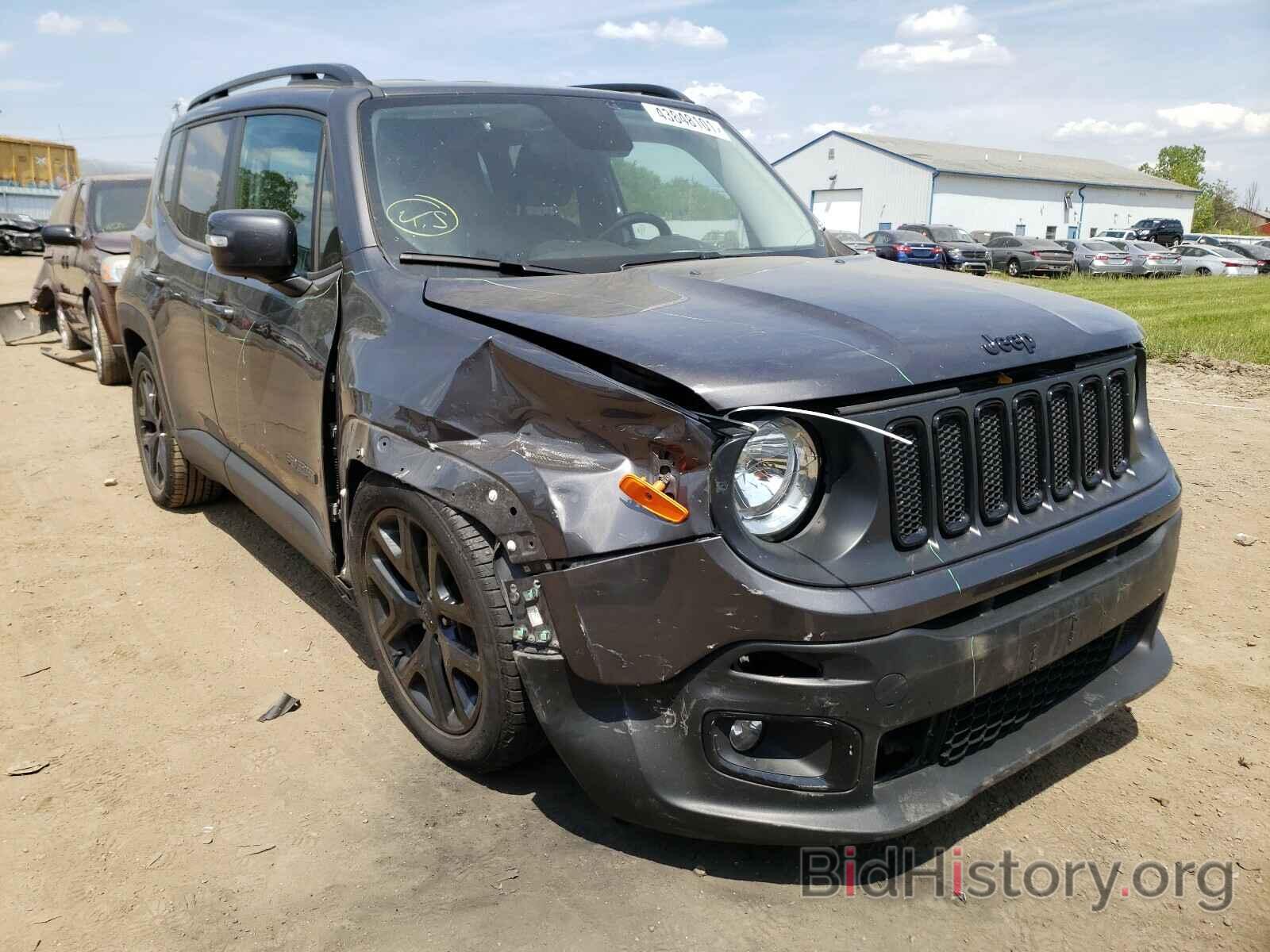 Фотография ZACCJABB5HPF51898 - JEEP RENEGADE 2017