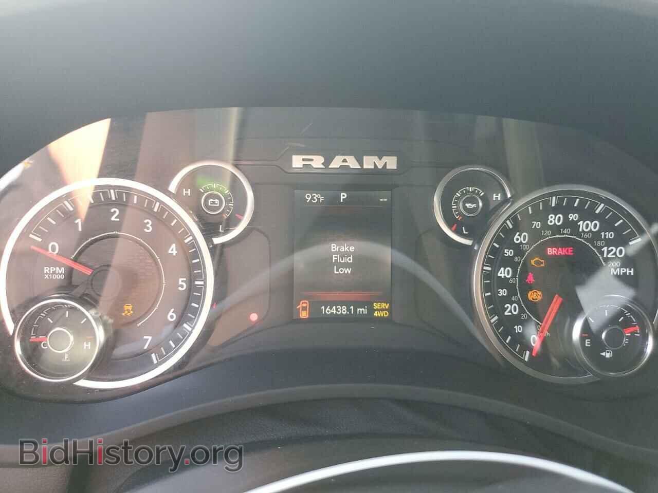 2024 RAM 2500 - VIN: 3C6UR5DJ5RG342406 - Фото 9