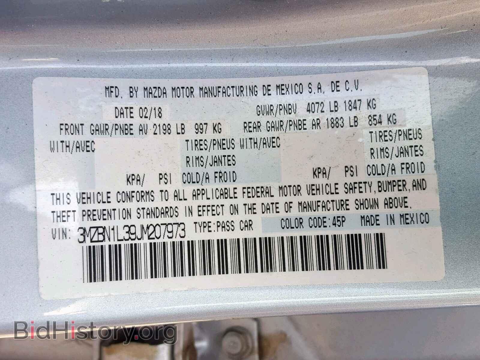 2018 MAZDA 3 - VIN: 3MZBN1L39JM207973 - Фото 10