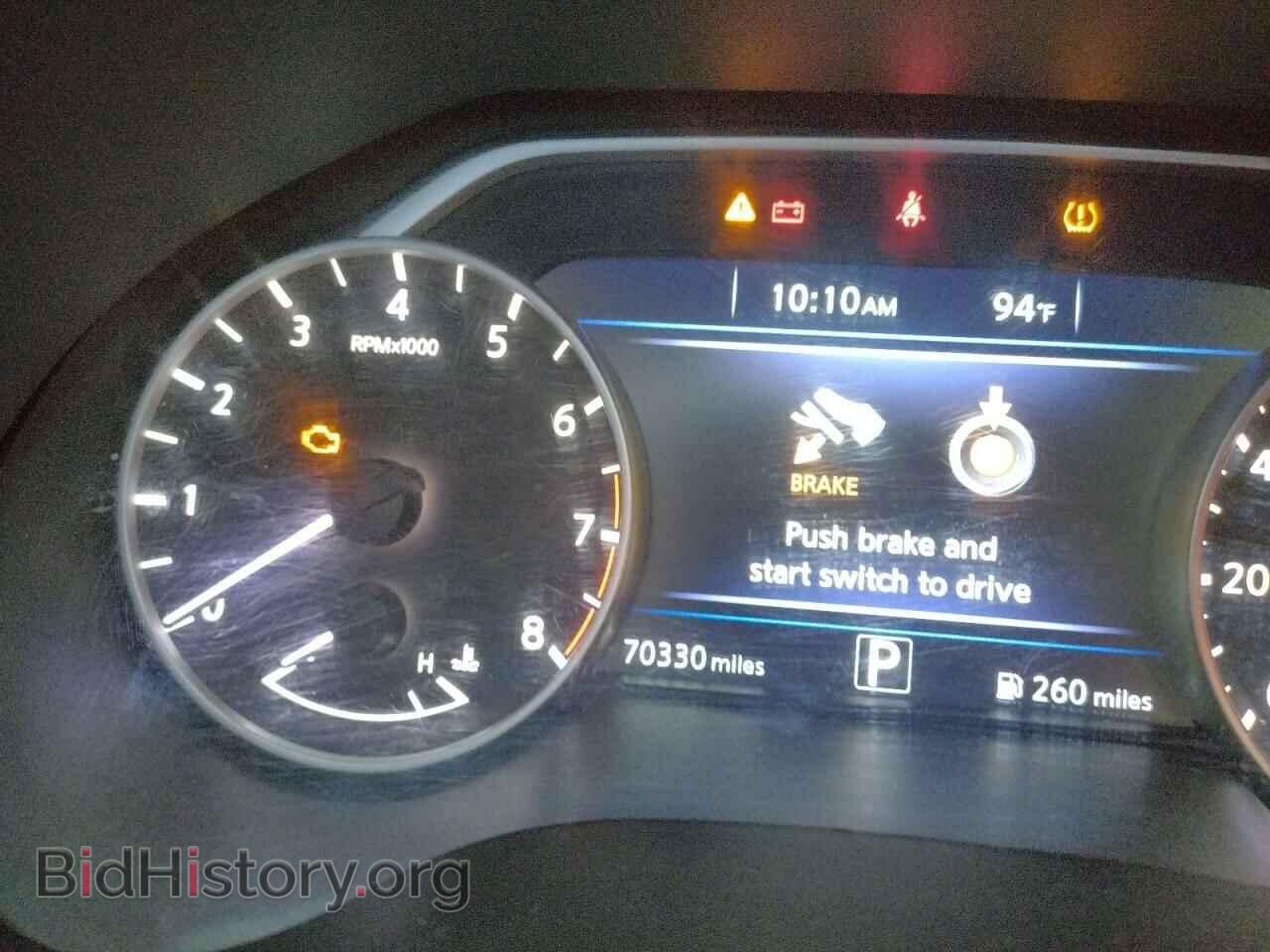 2017 NISSAN MAXIMA - VIN: 1N4AA6AP3HC393508 - Фото 8