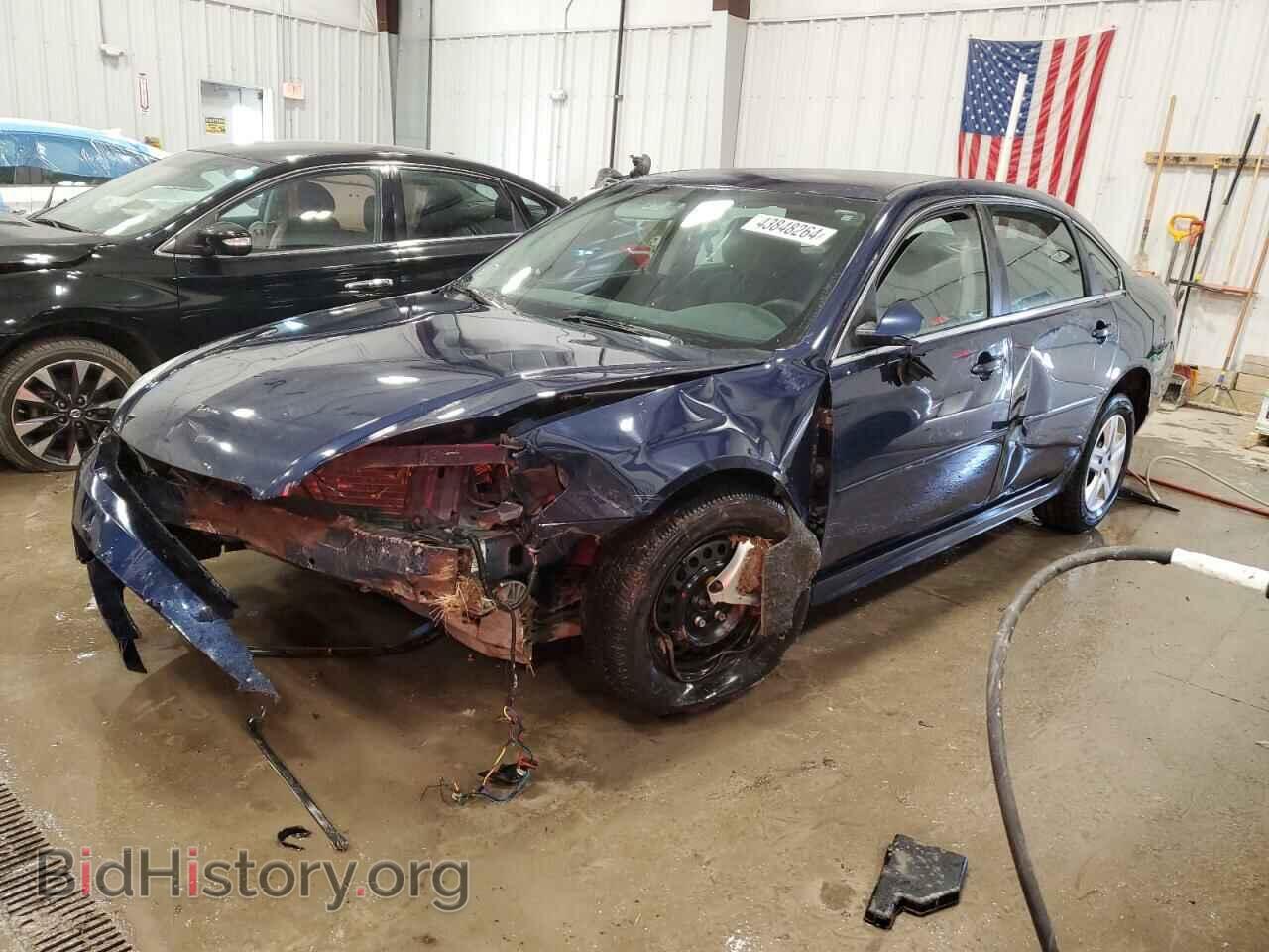 Photo 2G1WF5EK4B1217079 - CHEVROLET IMPALA 2011
