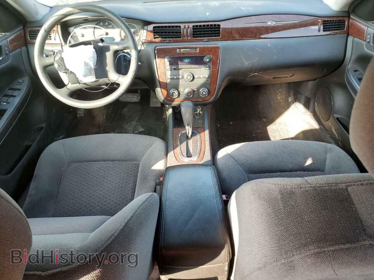 2011 CHEVROLET IMPALA - VIN: 2G1WF5EK4B1217079 - Фото 8
