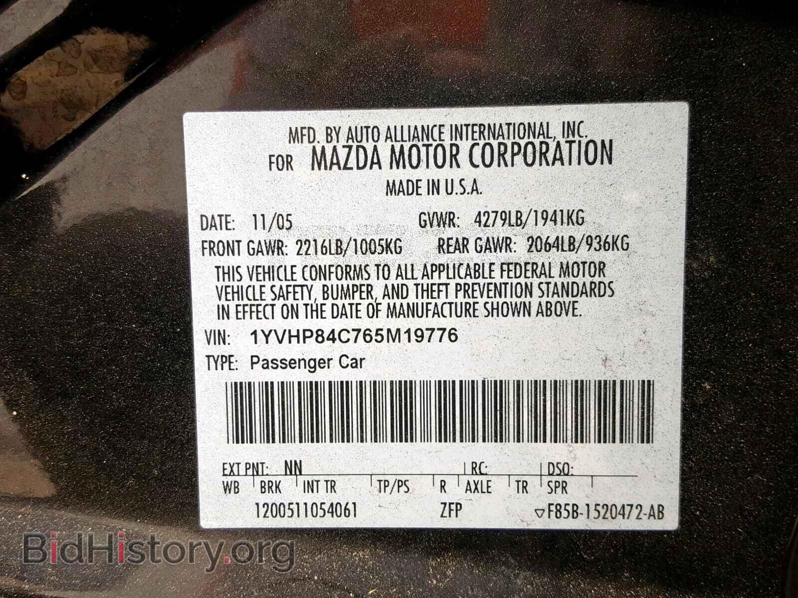 2006 MAZDA 6 - VIN: 1YVHP84C765M19776 - Фото 10