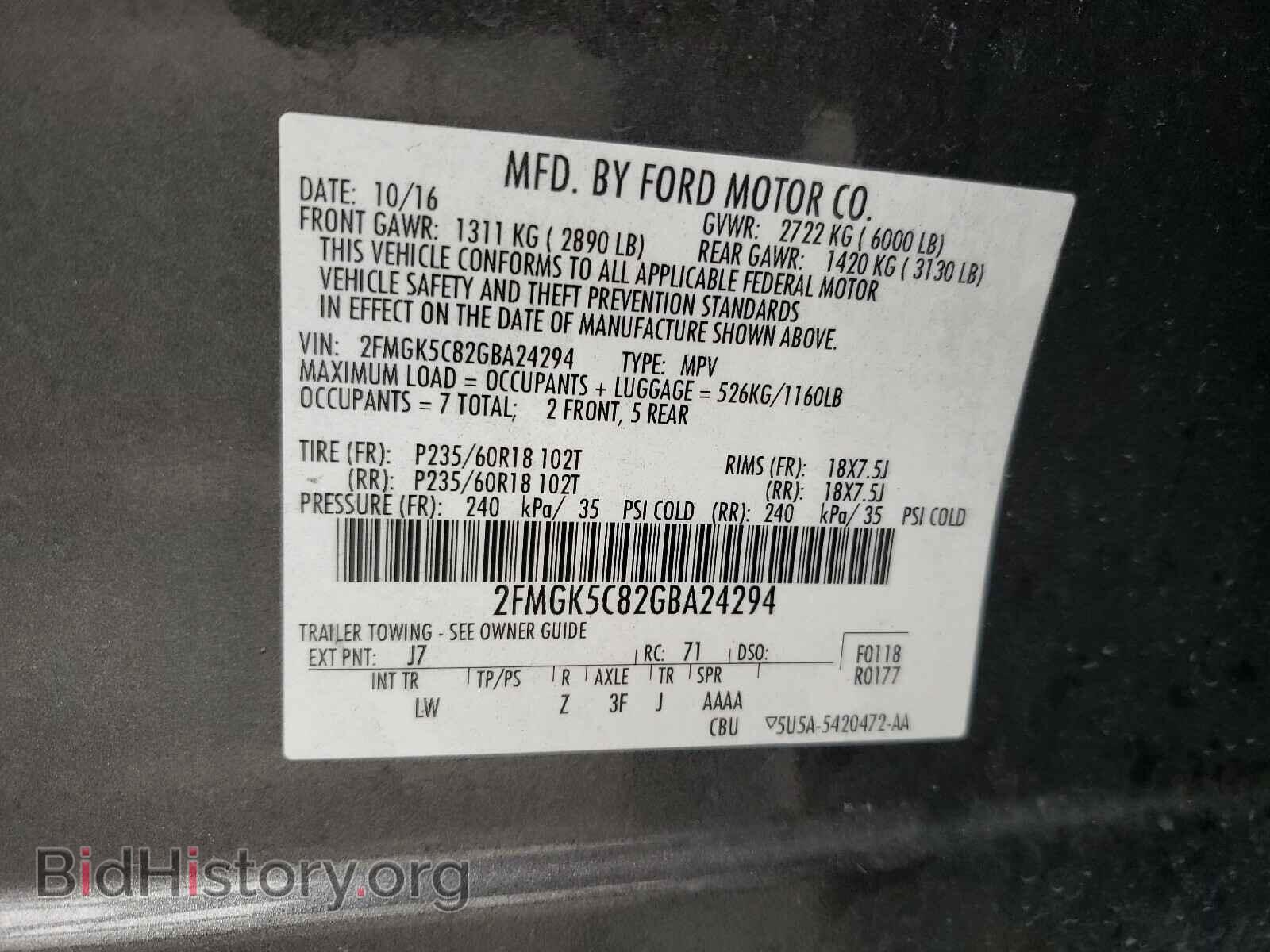 2016 FORD FLEX - VIN: 2FMGK5C82GBA24294 - Photo 10