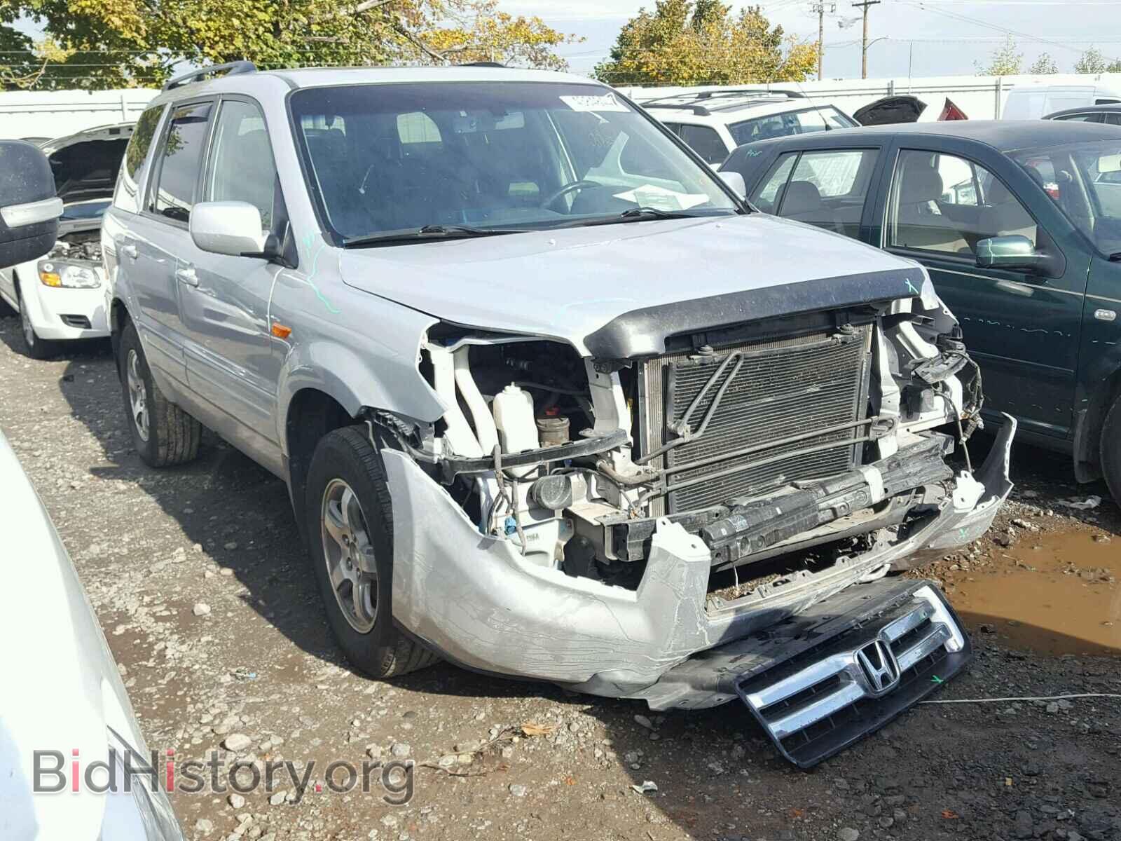Photo 5FNYF18528B010601 - HONDA PILOT 2008