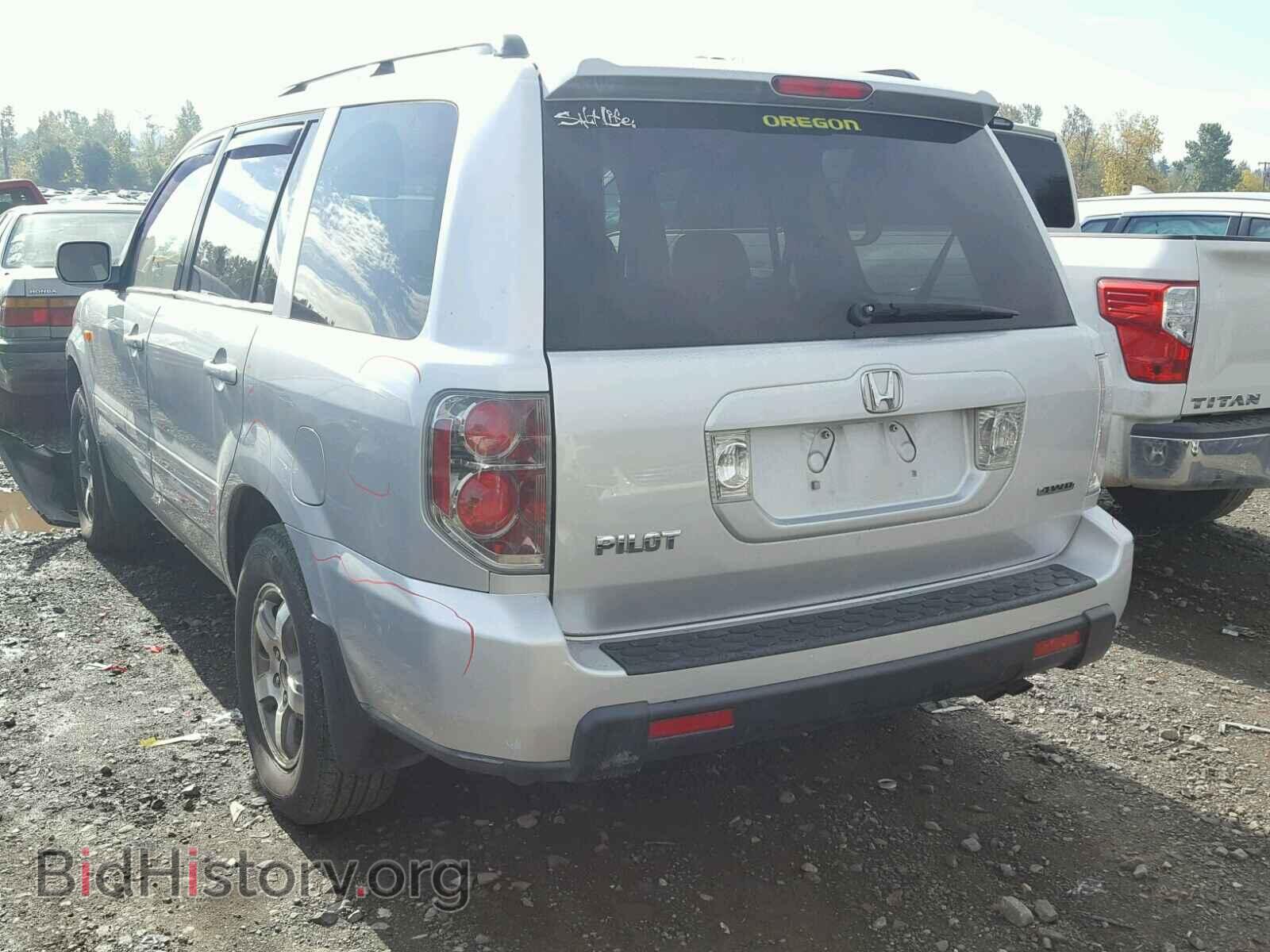 2008 HONDA PILOT - VIN: 5FNYF18528B010601 - Photo 3