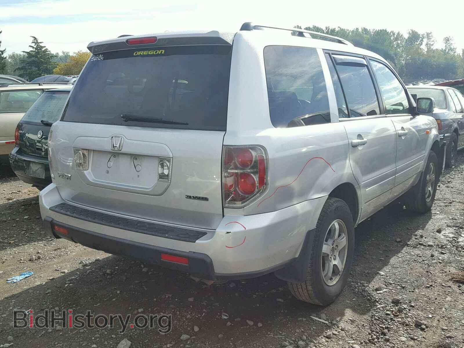 2008 HONDA PILOT - VIN: 5FNYF18528B010601 - Photo 4