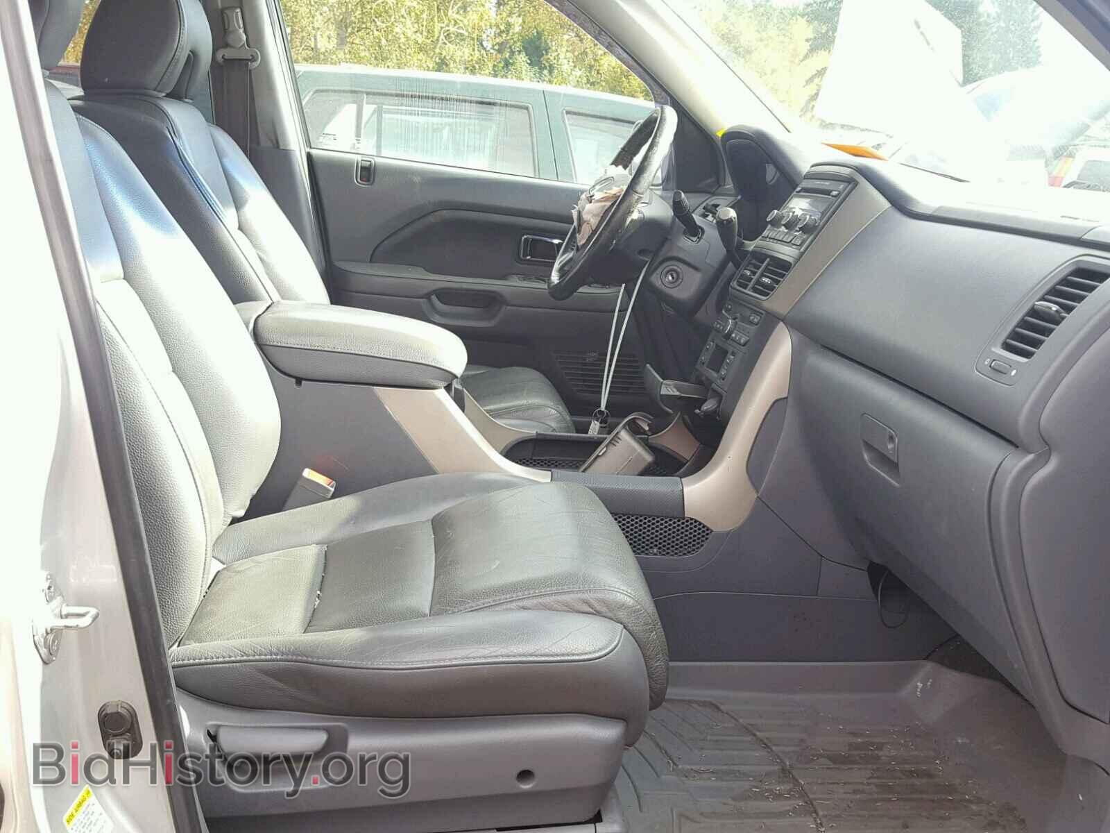 2008 HONDA PILOT - VIN: 5FNYF18528B010601 - Photo 5