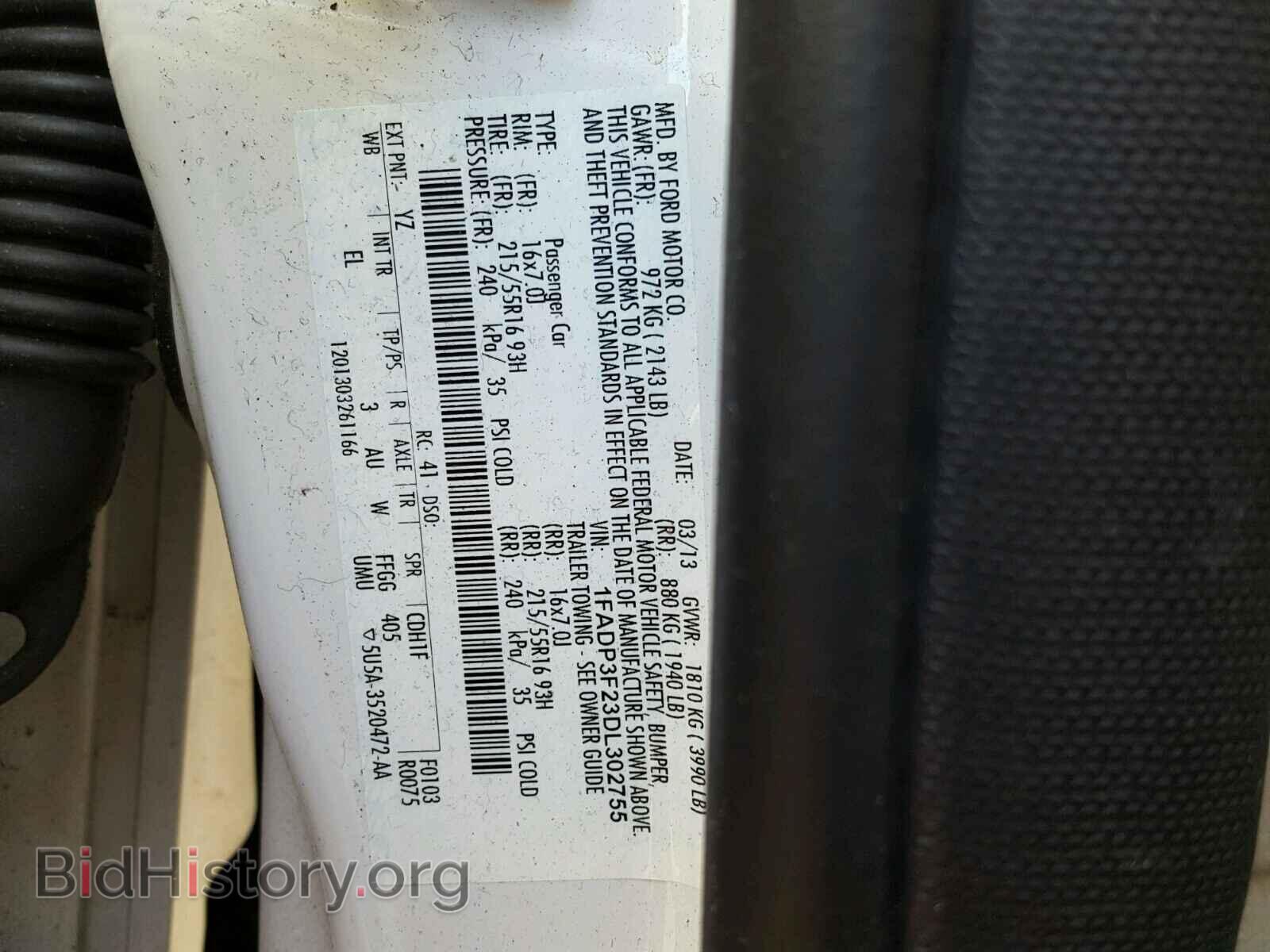 2013 FORD FOCUS - VIN: 1FADP3F23DL302755 - Photo 10