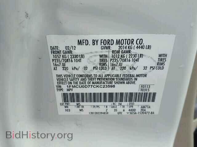 2012 FORD ESCAPE - VIN: 1FMCU0D77CKC23598 - Фото 10