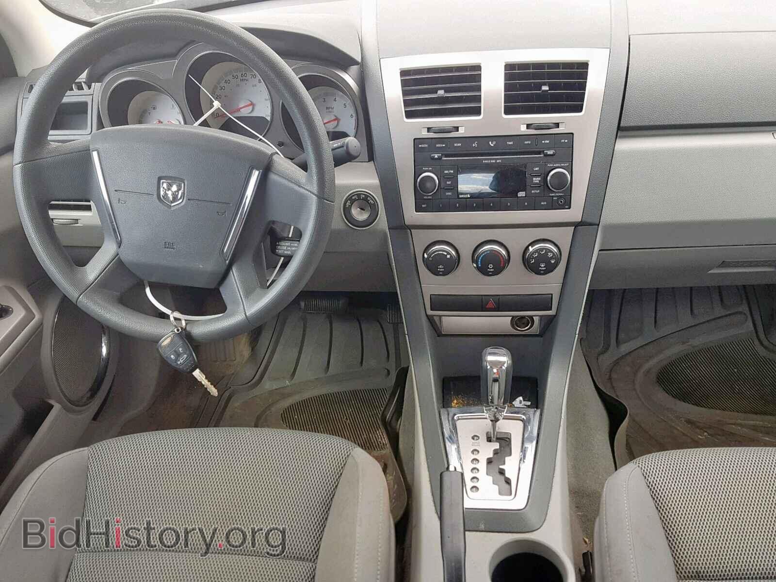 2008 DODGE AVENGER - VIN: 1B3LC56K68N213870 - Фото 9
