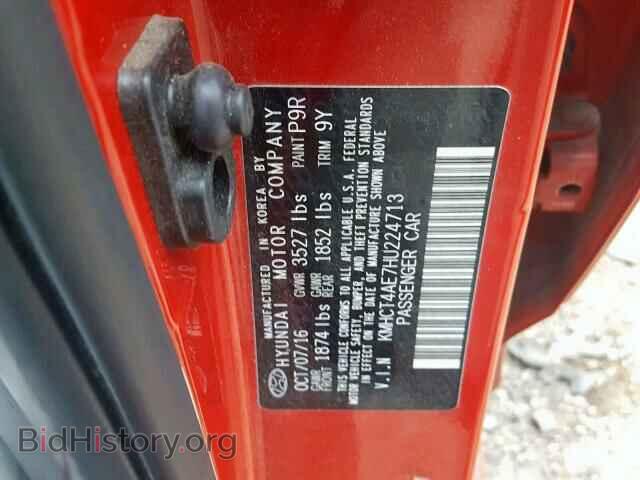 2017 HYUNDAI ACCENT - VIN: KMHCT4AE7HU224713 - Фото 10