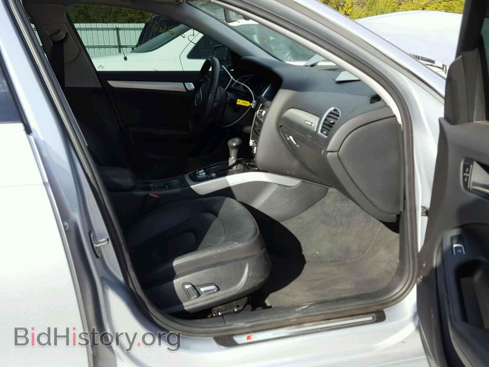 2015 AUDI A4 - VIN: WAUBFAFL0FN008252 - Фото 5