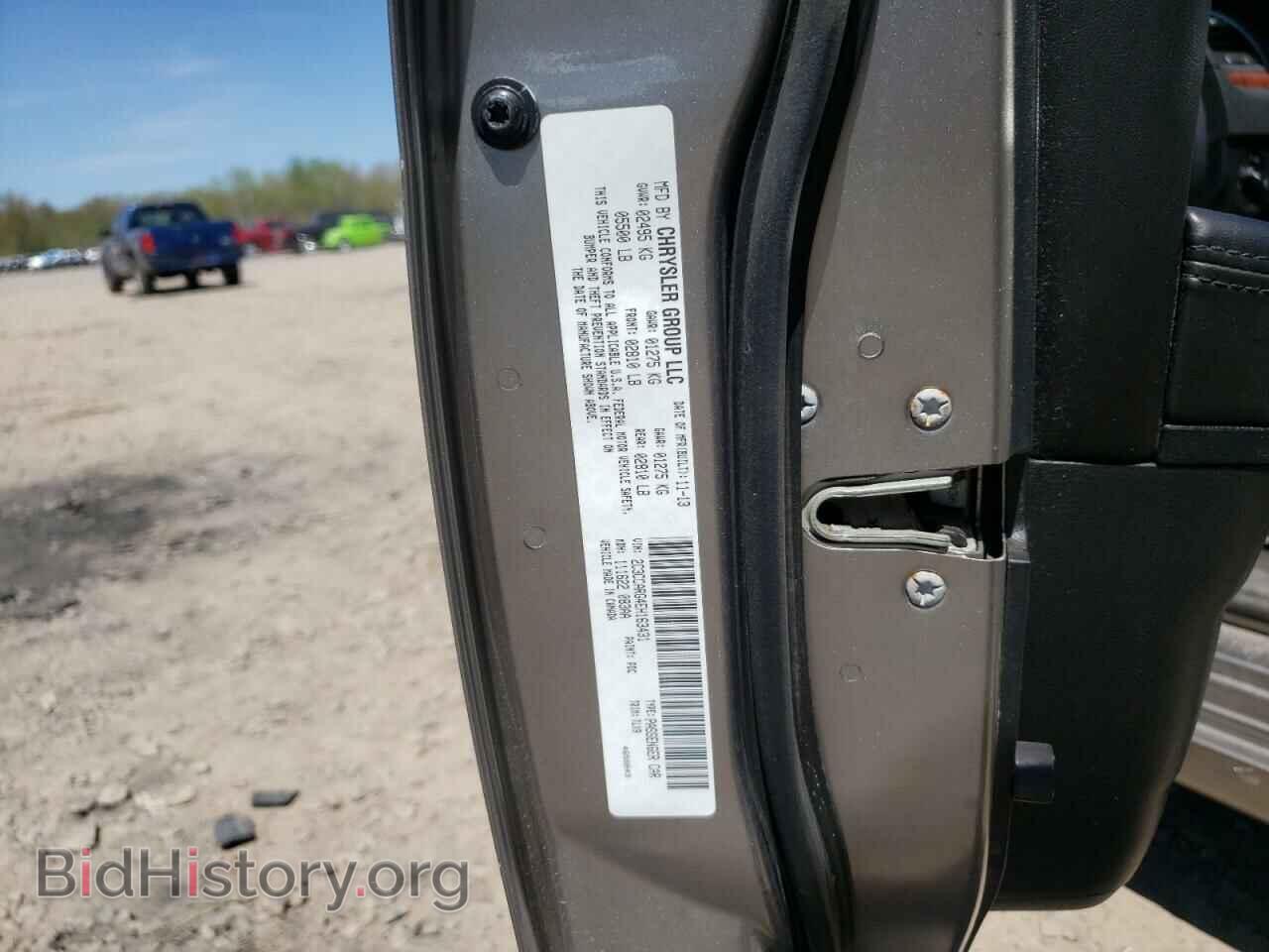 2014 CHRYSLER 300 - VIN: 2C3CCARG4EH163431 - Фото 10