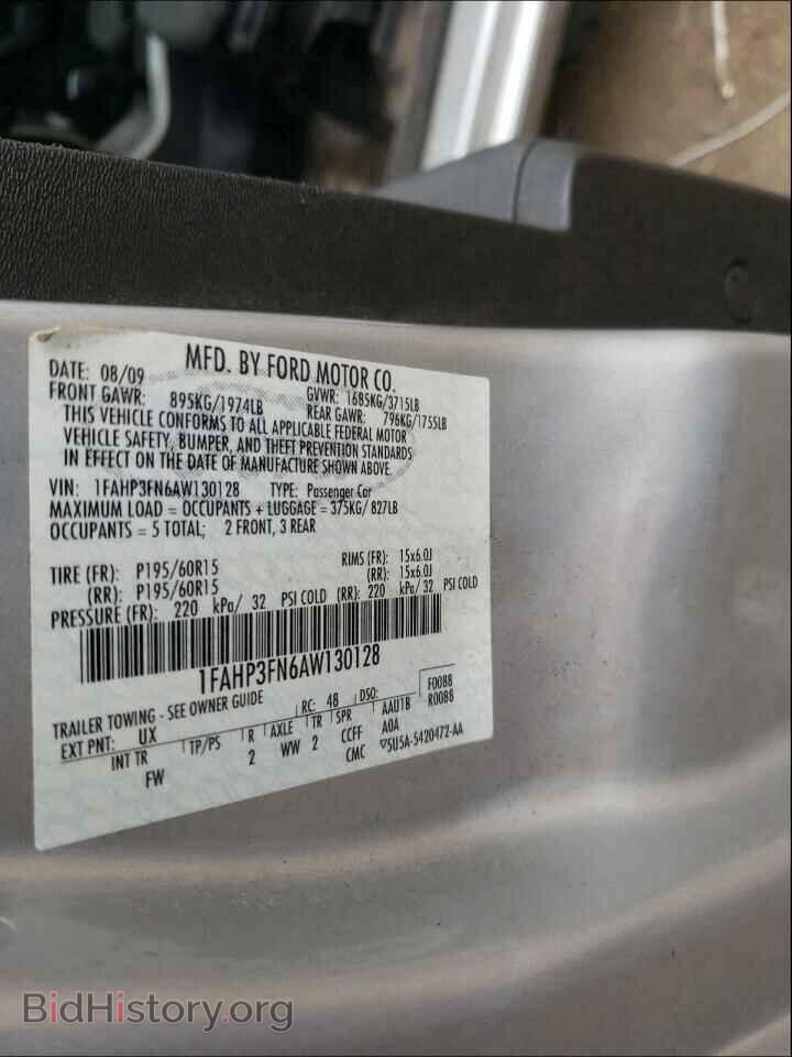 2010 FORD FOCUS - VIN: 1FAHP3FN6AW130128 - Фото 10