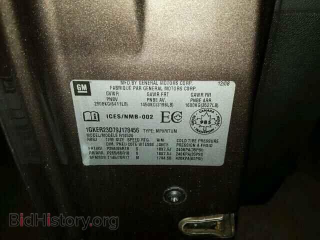 2009 GMC ACADIA - VIN: 1GKER23D79J178456 - Фото 10