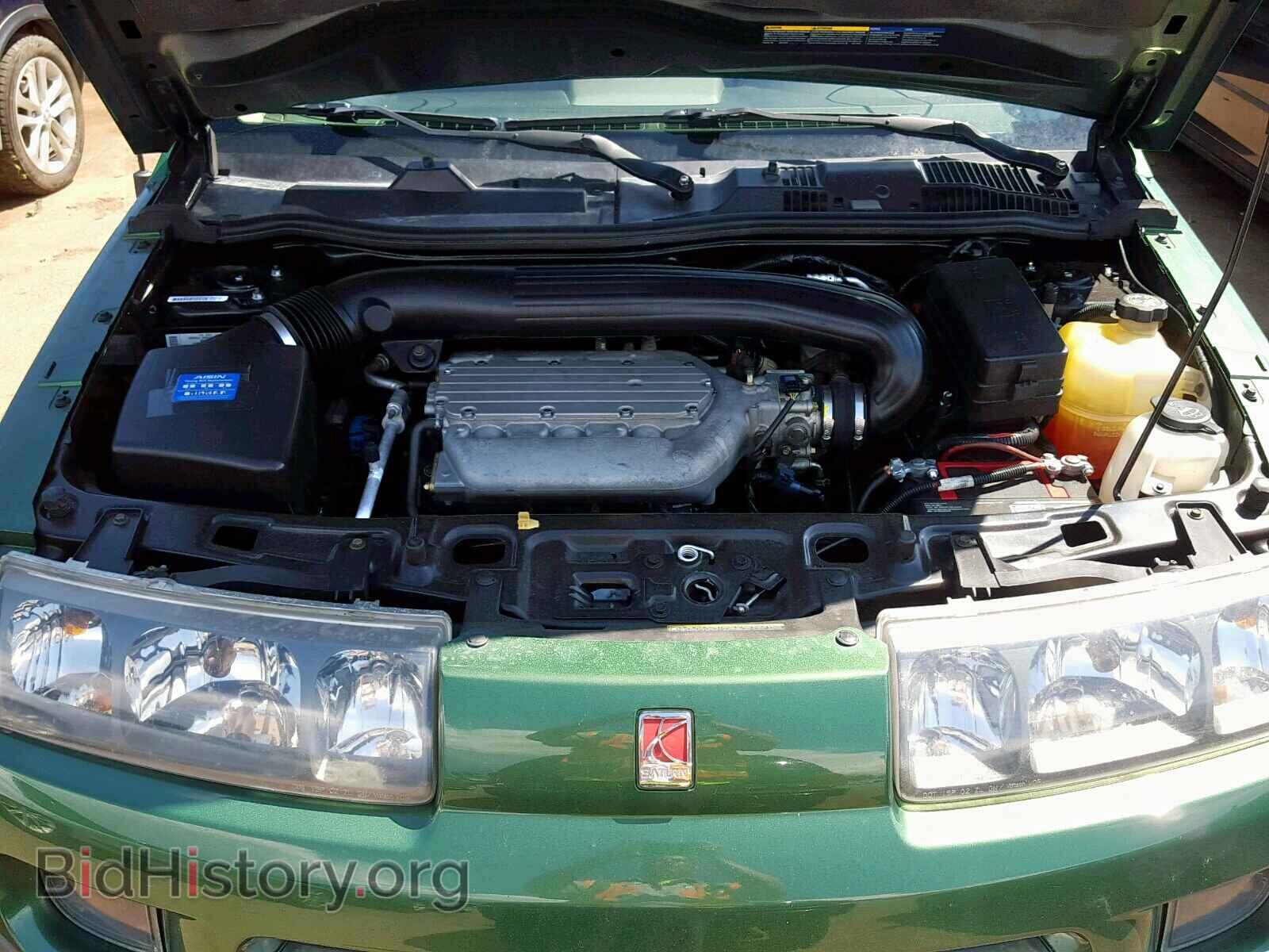 2004 SATURN VUE - VIN: 5GZCZ63444S810096 - Фото 7