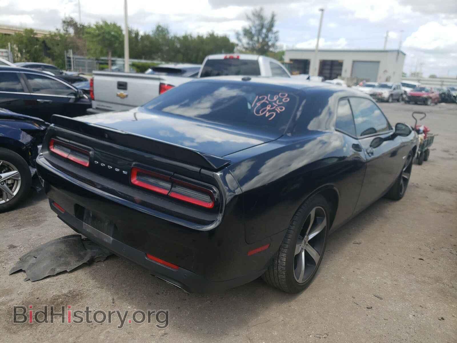 2019 DODGE CHALLENGER - VIN: 2C3CDZBT5KH511932 - Photo 4