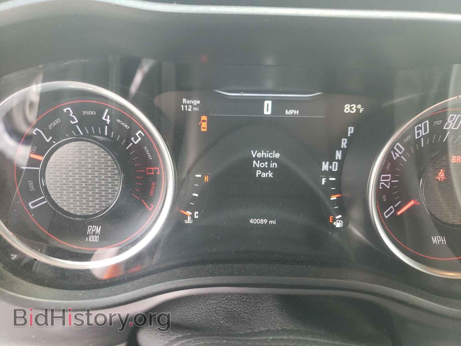 2019 DODGE CHALLENGER - VIN: 2C3CDZBT5KH511932 - Photo 8