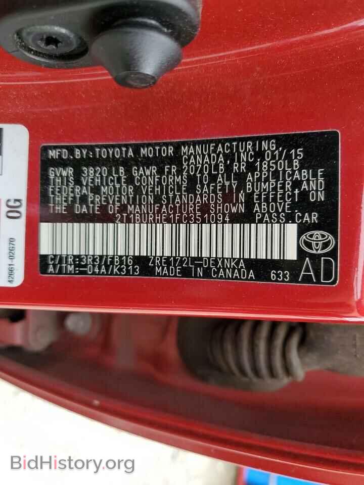 2015 TOYOTA COROLLA - VIN: 2T1BURHE1FC351094 - Фото 12