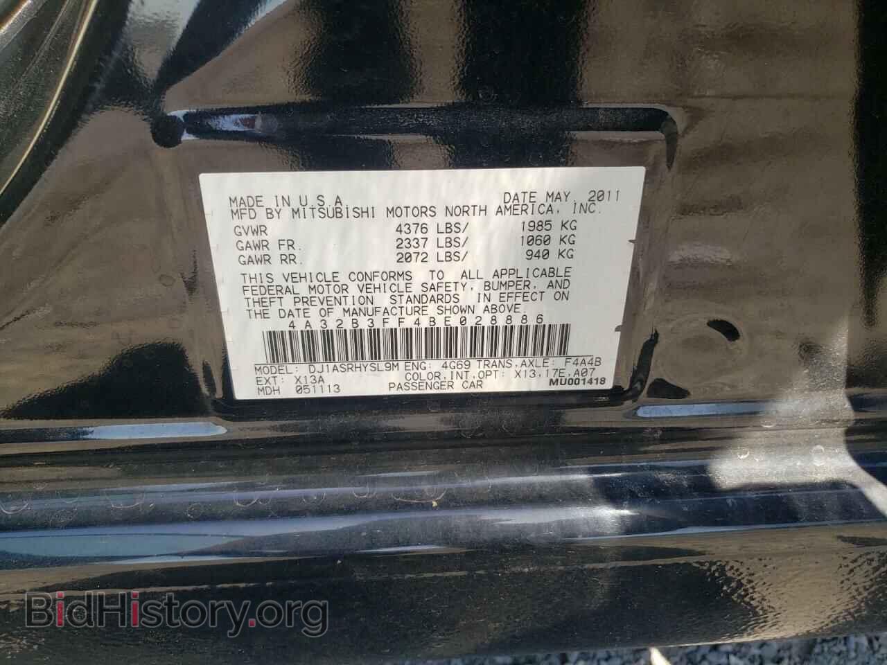 2011 MITSUBISHI GALANT - VIN: 4A32B3FF4BE028886 - Фото 10