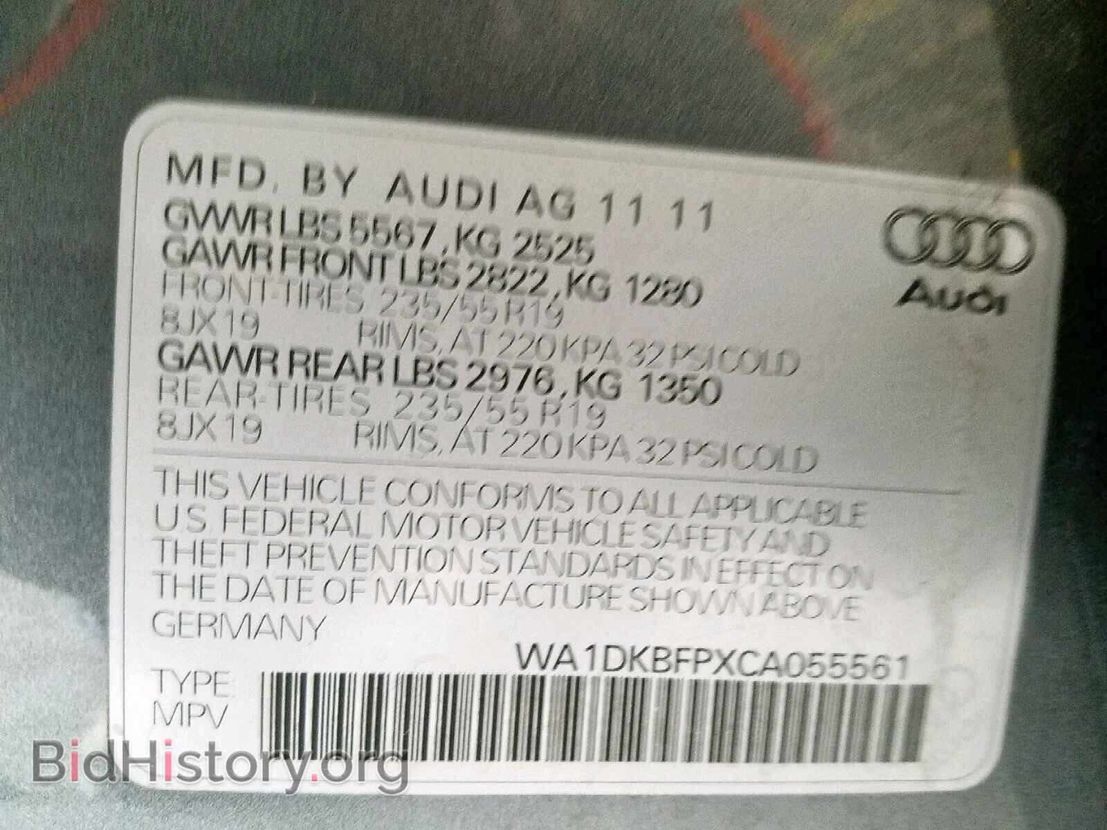 2012 AUDI Q5 - VIN: WA1DKBFPXCA055561 - Фото 10