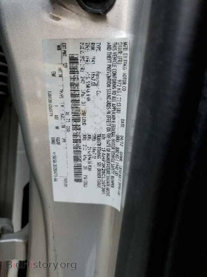 2012 FORD FOCUS - VIN: 1FAHP3K28CL397366 - Фото 12
