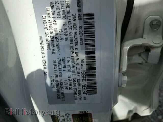 2012 MAZDA CX-9 - VIN: JM3TB3BV1C0365851 - Фото 10