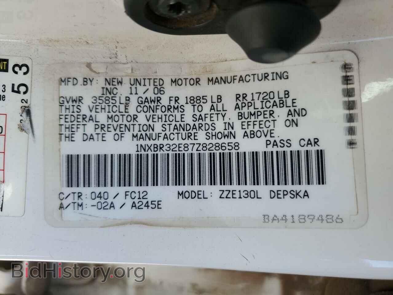 2007 TOYOTA COROLLA - VIN: 1NXBR32E87Z828658 - Фото 12
