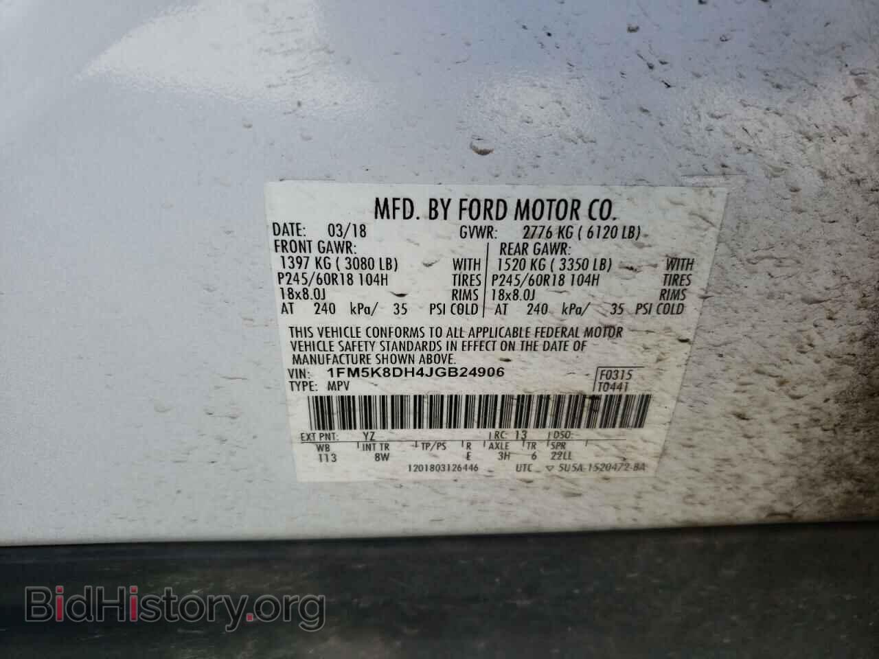 2018 FORD EXPLORER - VIN: 1FM5K8DH4JGB24906 - Photo 13