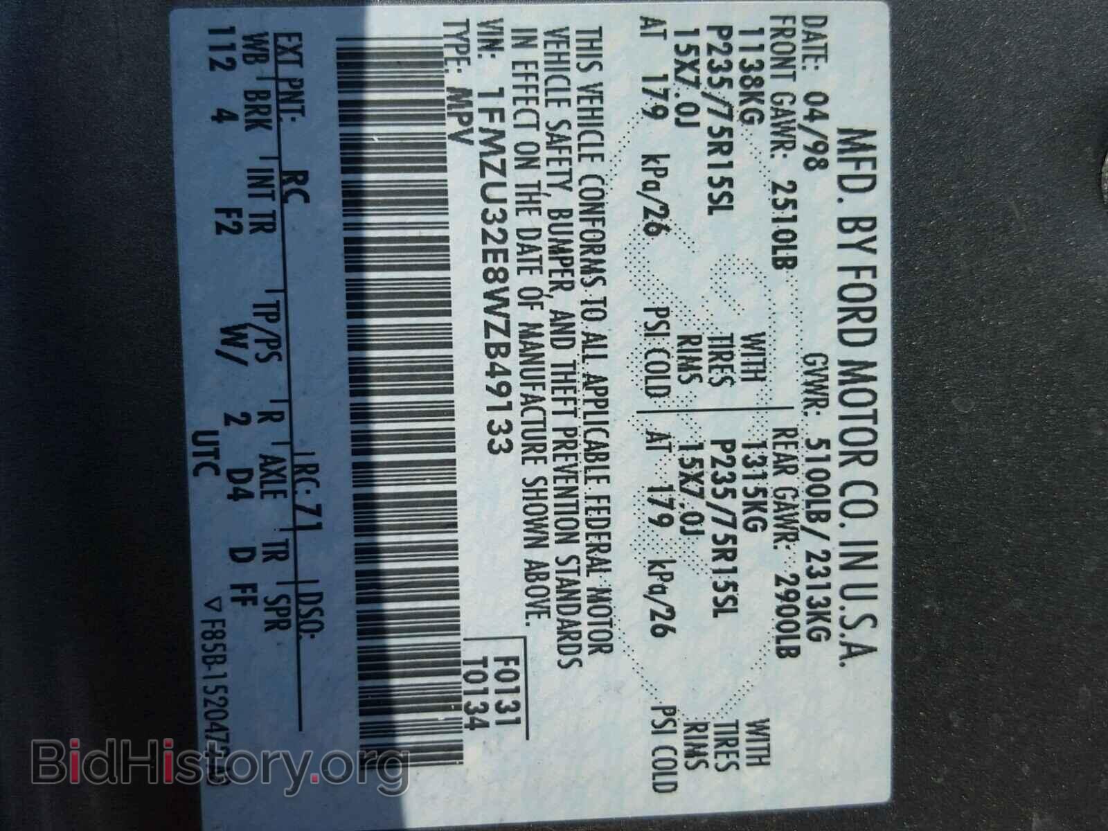 1998 FORD EXPLORER - VIN: 1FMZU32E8WZB49133 - Фото 10