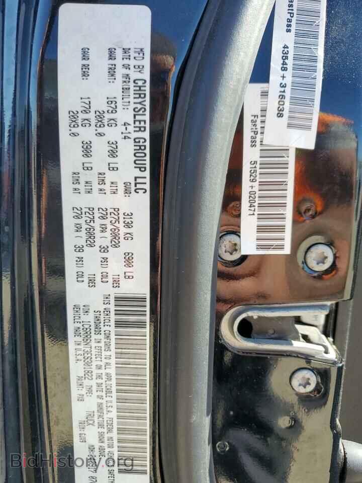 2014 RAM 1500 - VIN: 1C6RR6NT3ES301822 - Фото 12